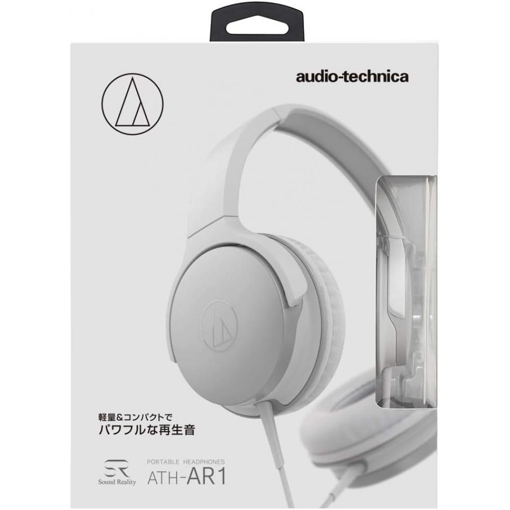 Audio Technica Ath Ar1 Wh Headphones Wired Silver White White