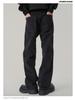 Men's Washed Black Wide-Leg Jeans - Casual Spring Streetwear Style