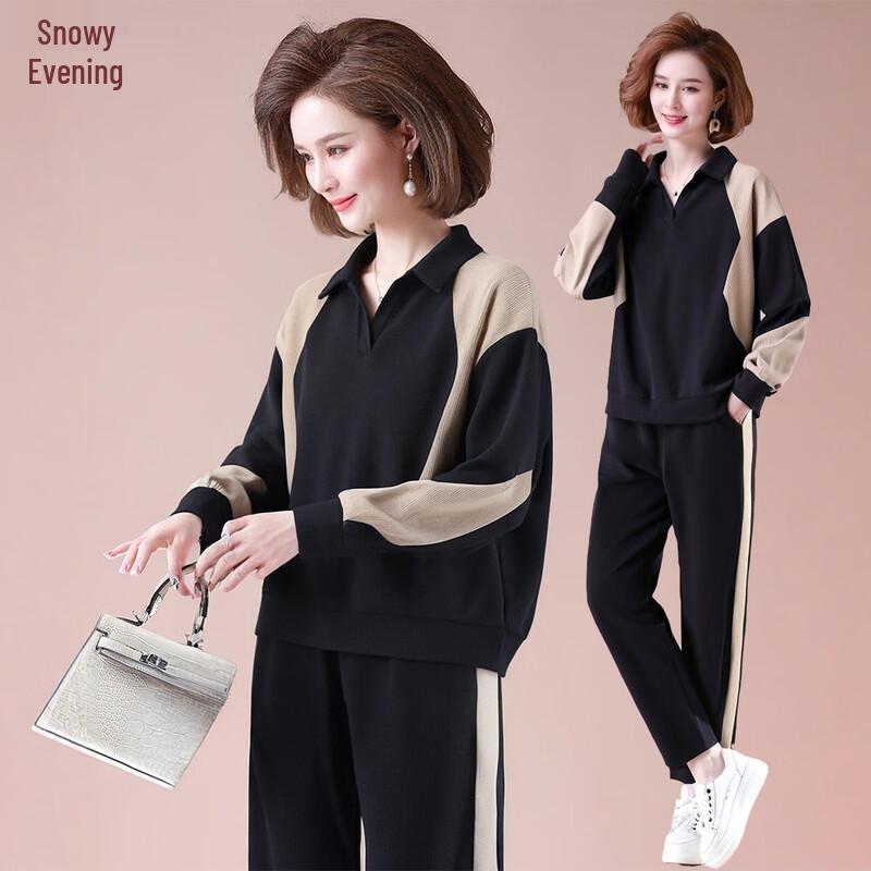 

XUEXI Весенний повседневный комплект толстовки для женщин среднего возраста 3XL