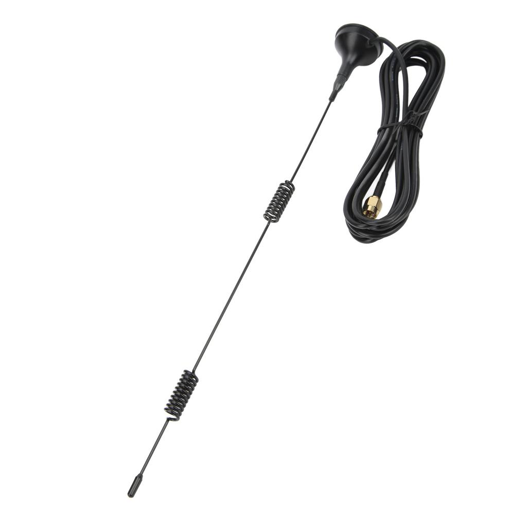 2PCS Radio Antenna 15DBI 5G External Omnidirectional SMA Inner Needle Interface Suction Cup Antenna for DTU
