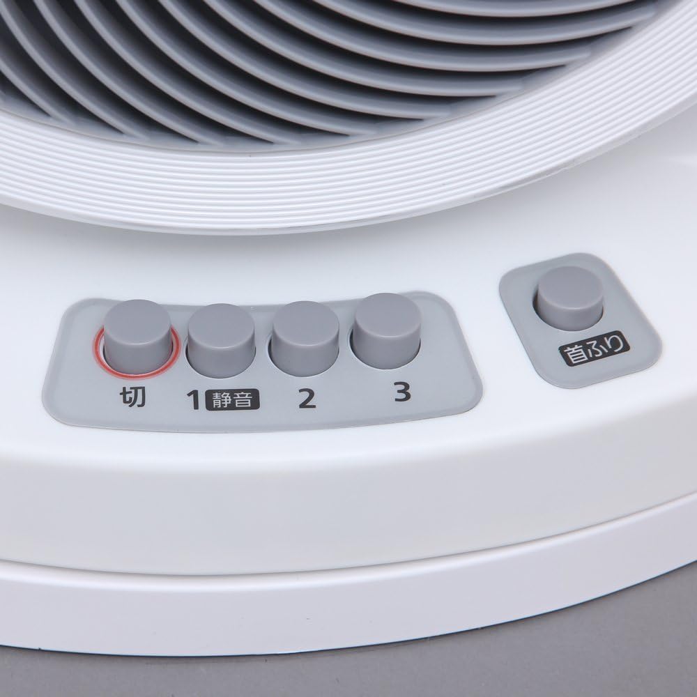 Iris Ohyama Circulator Silent Left and Right Swing 20 Tatami Powerful Air Blower White PCF-HM23-W