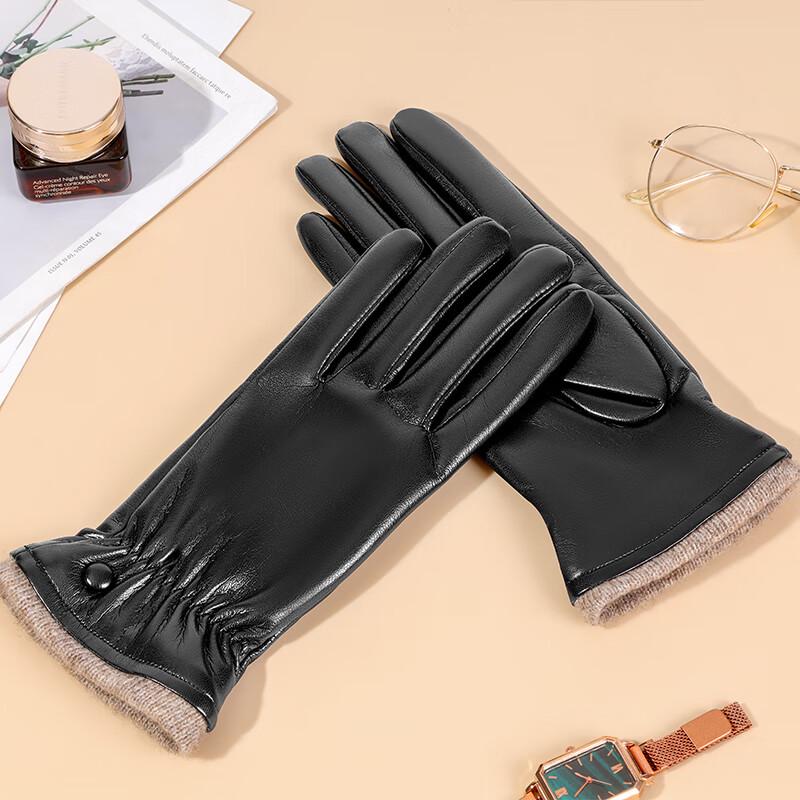 Aisi Yalan Women's Soft Leather Wool Gloves A-F727
