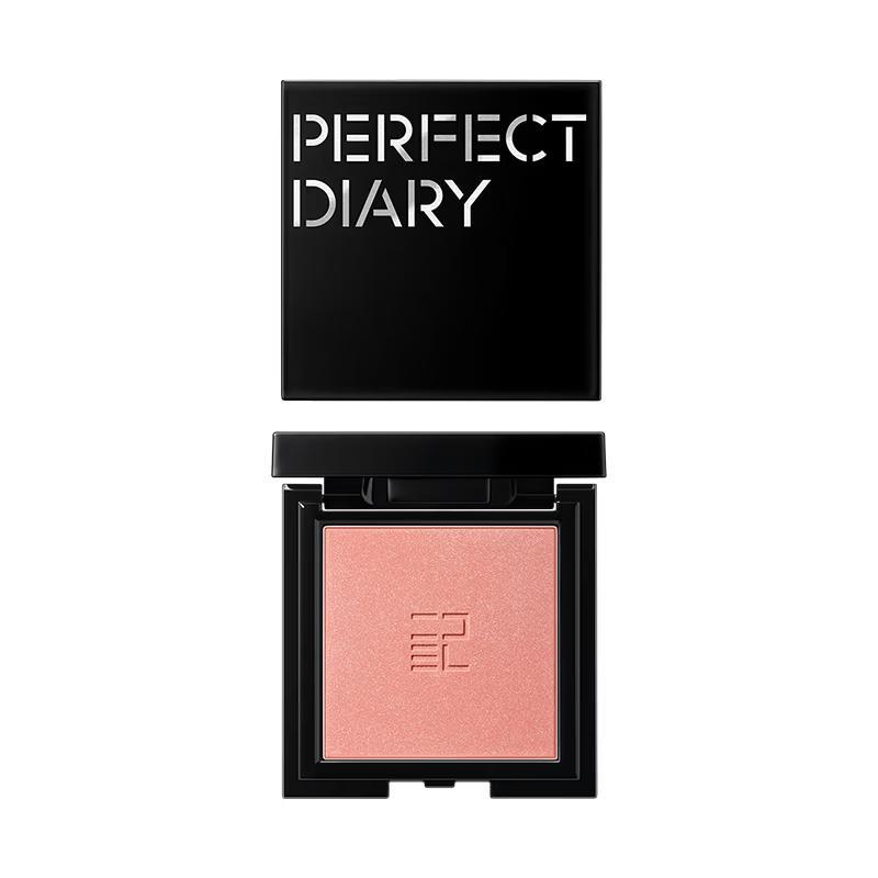 Perfect Diary Radiant Powder Blush 3g