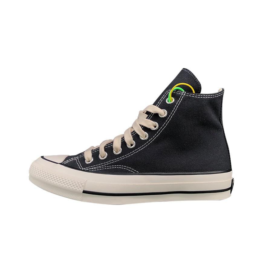 Converse Addict Chuck Taylor Retro Versatile