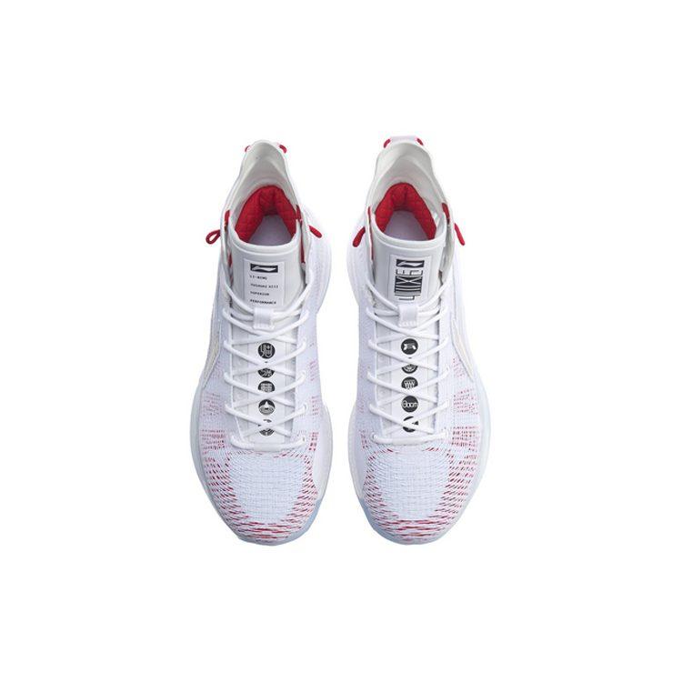 Li Ning YuShuai 13 Boom Slip Resistant, Abrasion Resistant, Lightweight High top Basketball Shoes Men's White Red ABAP031-1