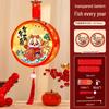 Mid-Autumn Festival DIY Rotating Lantern Craft Kit for Kids