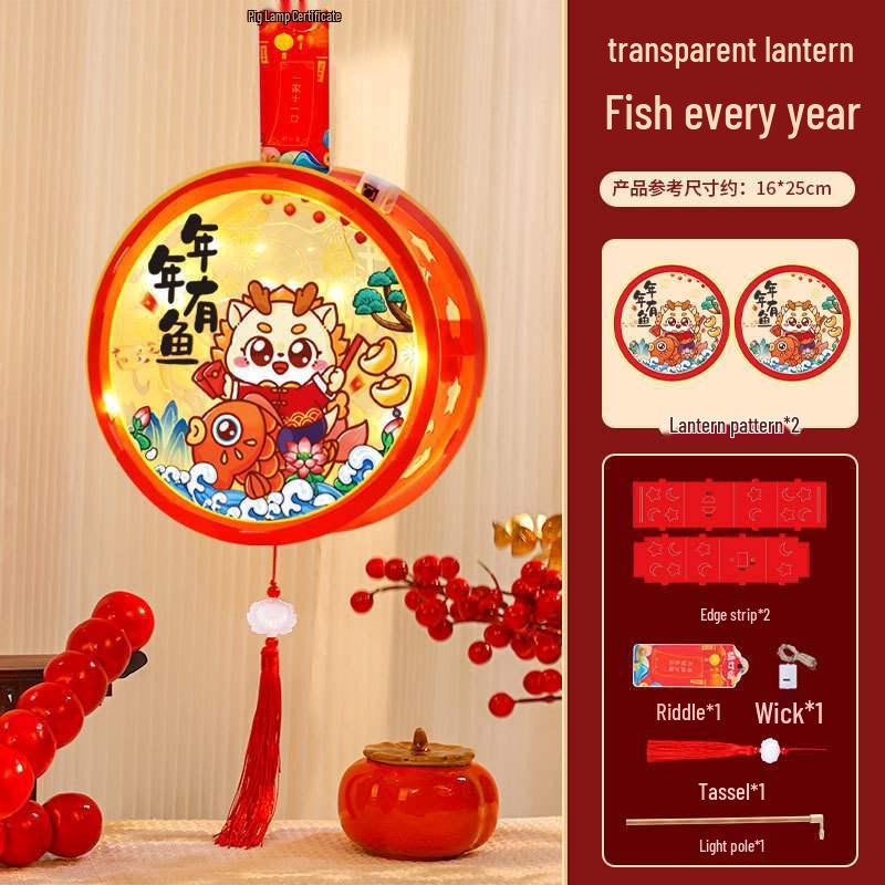 Mid-Autumn Festival DIY Rotating Lantern Craft Kit for Kids