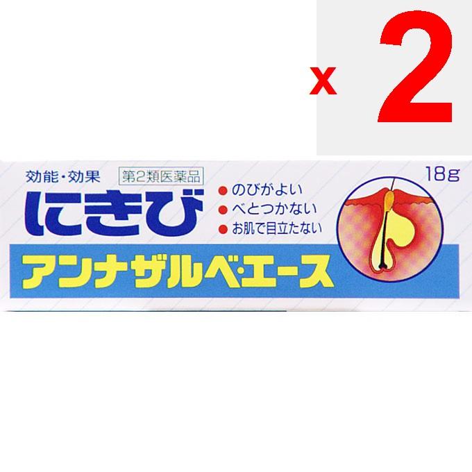 S.S. Pharmaceuticals Anna Zarbe Ace 18g Acne Wound and suppurative skin preparations Efficacy: Acne Acne