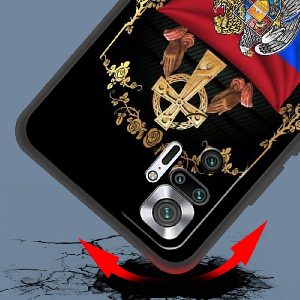 Armenia Armenian Flag For Xiaomi Redmi Note 12 5G Phone Case 10C 10 11 9 8 Pro Plus 9S 7 8T 9T 9A 8A 9C K50 K40 Gaming Cover