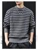 2025 Men's American-Style Striped Knit Sweater: Round Neck, Thick, Plus Size, Warm Autumn/Winter Layer