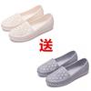Buy One and Get One Free Summer PVC Hole Shoes Breathable Hollow Women's Shoes Soft-soled Mother Shoes Flat-soled Bag Head Beach Shoes