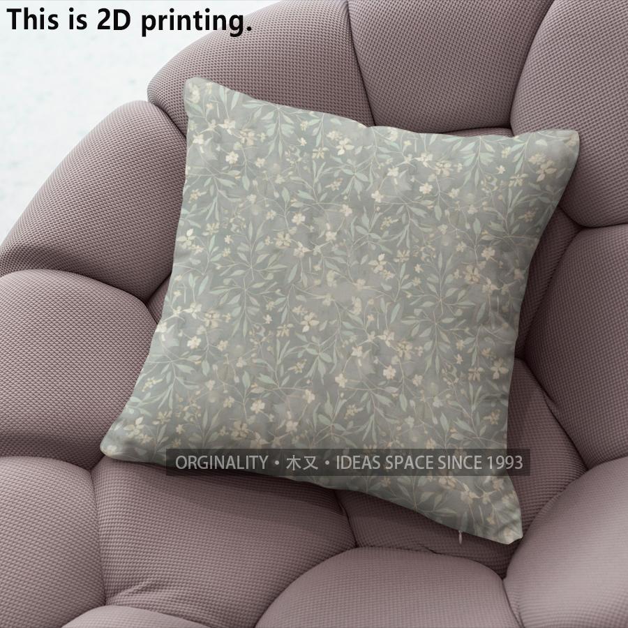 Vintage Floral Pillow Covers Pattern Cushion Cover Suitable for Sofa Bedroom Car Pillow Cover