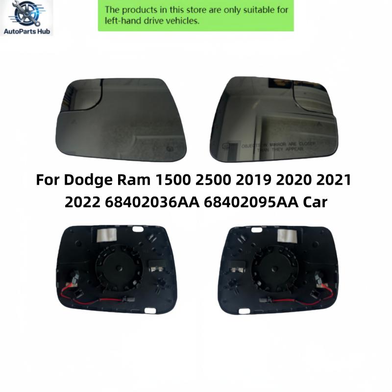 EHV5 Für Dodge Ram 1500 2500 2019 2020 2021 2022 68402036AA 68402095AA Auto Außenspiegel Glas Beheizt Totwinkel