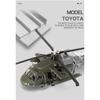 1/64 Black Hawk Helicopter Alloy Model with Display Stand & Gift Box Packaging Realistic Sound & Light Features Perfect for Display