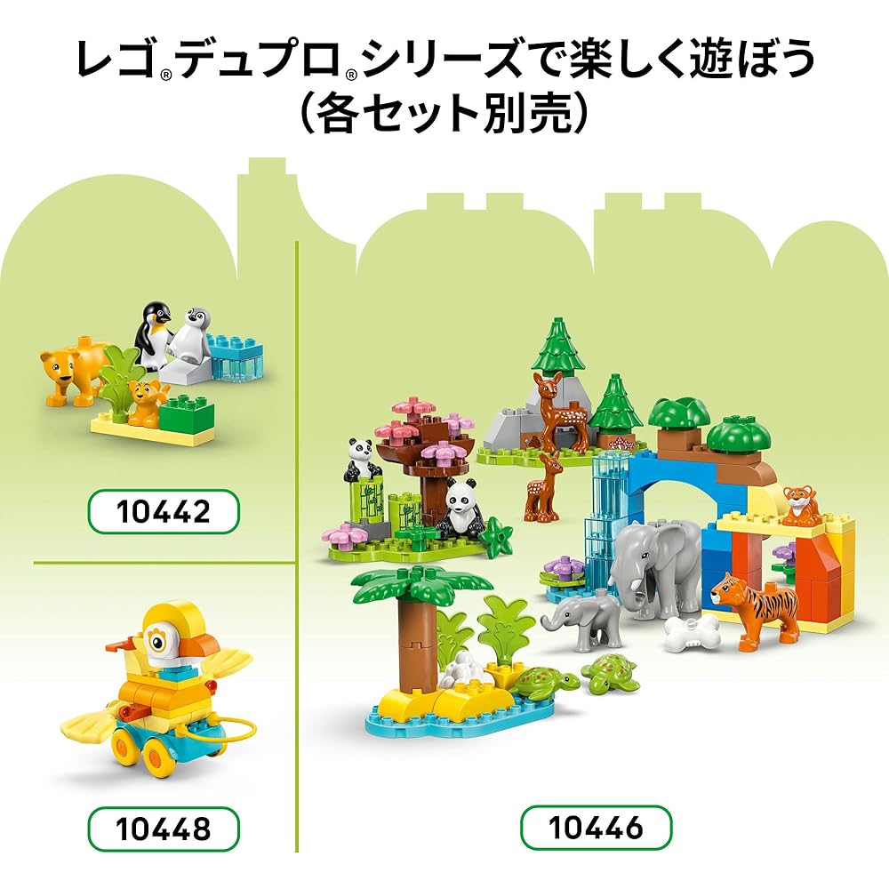 LEGO DUPLO Dinosaur Pull Toy 3-in-1 Building Blocks Educational Toy for Kids Ages 1.5 To 6