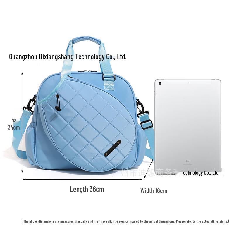 Складная сумка OEING для тенниса и пиклбола
