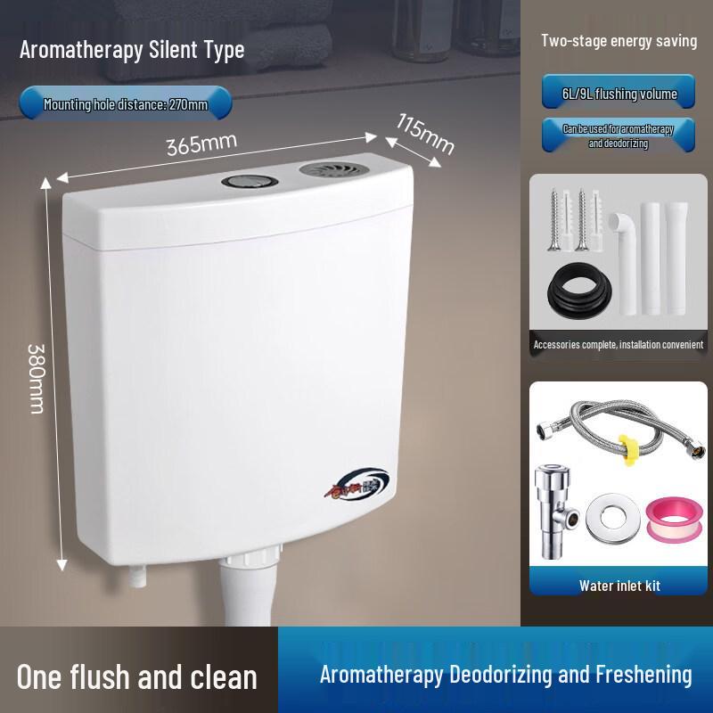 Household Toilet Cistern