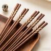 Aishangla High-End Red Sandalwood Chopsticks