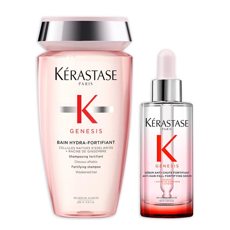 

Kérastase Genesis Anti-Hair Loss Fortifying Shampoo & Serum Set