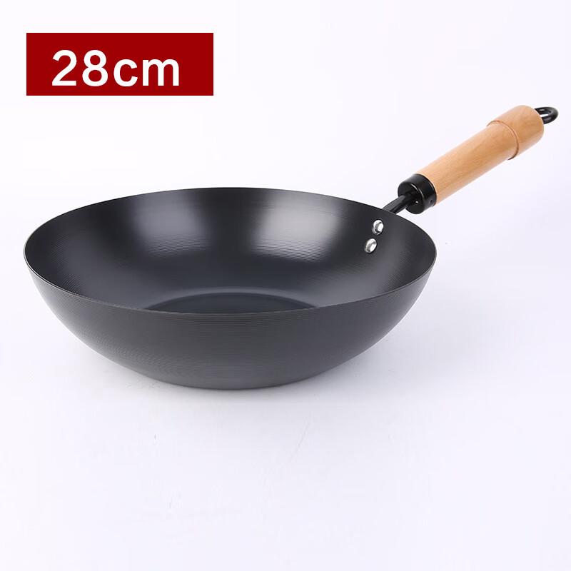 Yoshida Sho 28cm Multi-Purpose Non-Stick Flat-Bottom Wok Set
