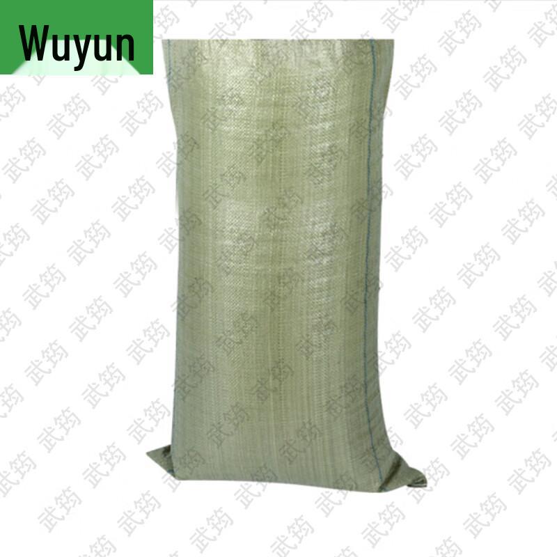 Wujun Heavy-Duty Woven Moving & Storage Bags (30-Pack)