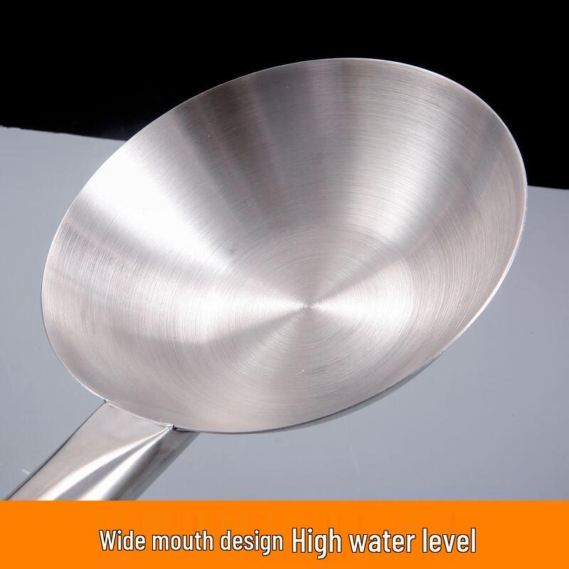 Stainless Steel Kitchen Ladle & Scoop