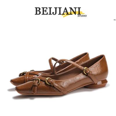 Beijiani Women's Cross-Buckle Sheepskin Mary Jane Square-Toe Flats