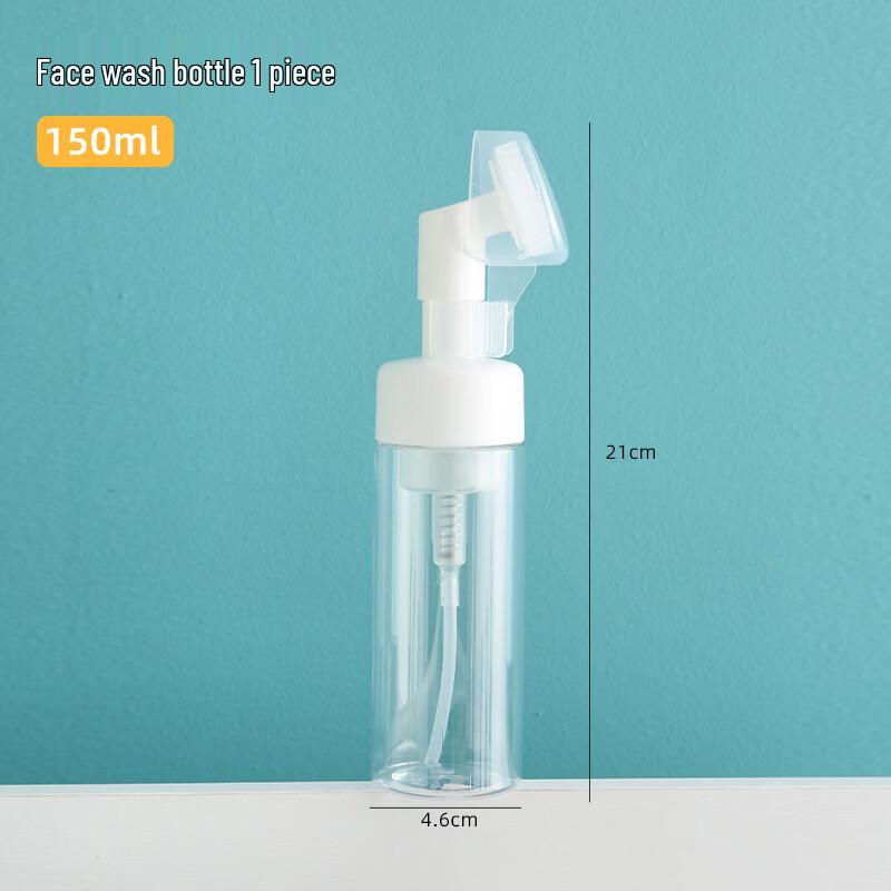 OIMG Foaming Cleanser Dispenser Bottle