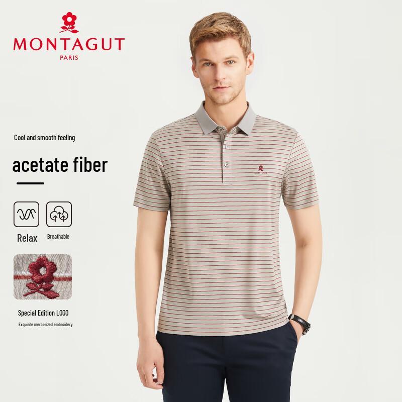 Мужская поло с коротким рукавом в полоску из ацетатного шелка MONTAGUT 2XL (54)