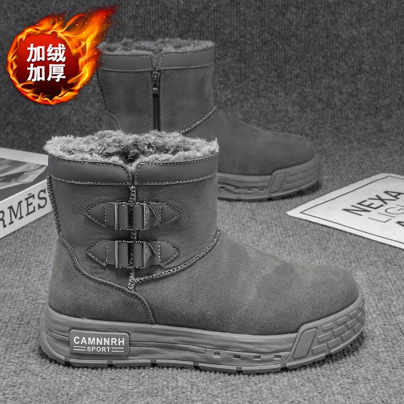 Snow Boots Men's Winter Velvet Thickened Warm Martin Boots Fur Integrated Outdoor Non-slip Thick-soled Cotton Shoes