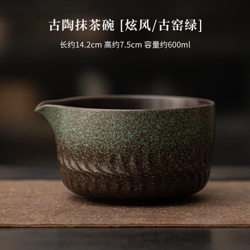 Ancient Pottery Whirlwind Tea Set Complete Set Matcha Beater Japanese Matcha Set Kit Tea Maker Tea Holder Home Tea-making Tools