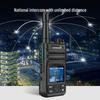 OUXING PH3000EX Professional Explosion-Proof Two-Way Radio (CN version)