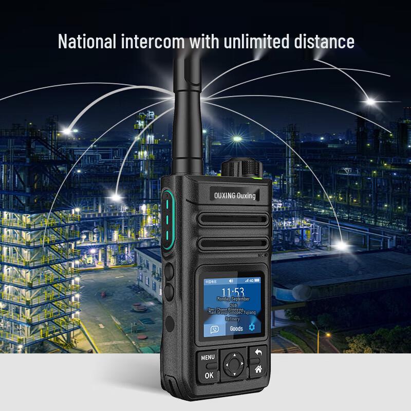 OUXING PH3000EX Professional Explosion-Proof Two-Way Radio (CN version)
