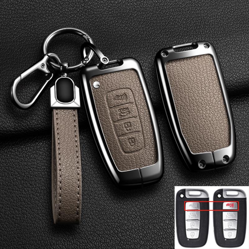 Car Remote Key Case Cover for Hyundai Genesis Coupe Sonata Ix35 for KIA Forte Sportage K2 K5 New Alloy Leather Auto Accessories