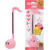 Cube Otamatone Series Kirby Ver.