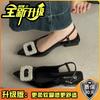 French simple temperament rhinestone square buckle pointed sandals women's 2025 summer new outer wear with skirt fashion shoes