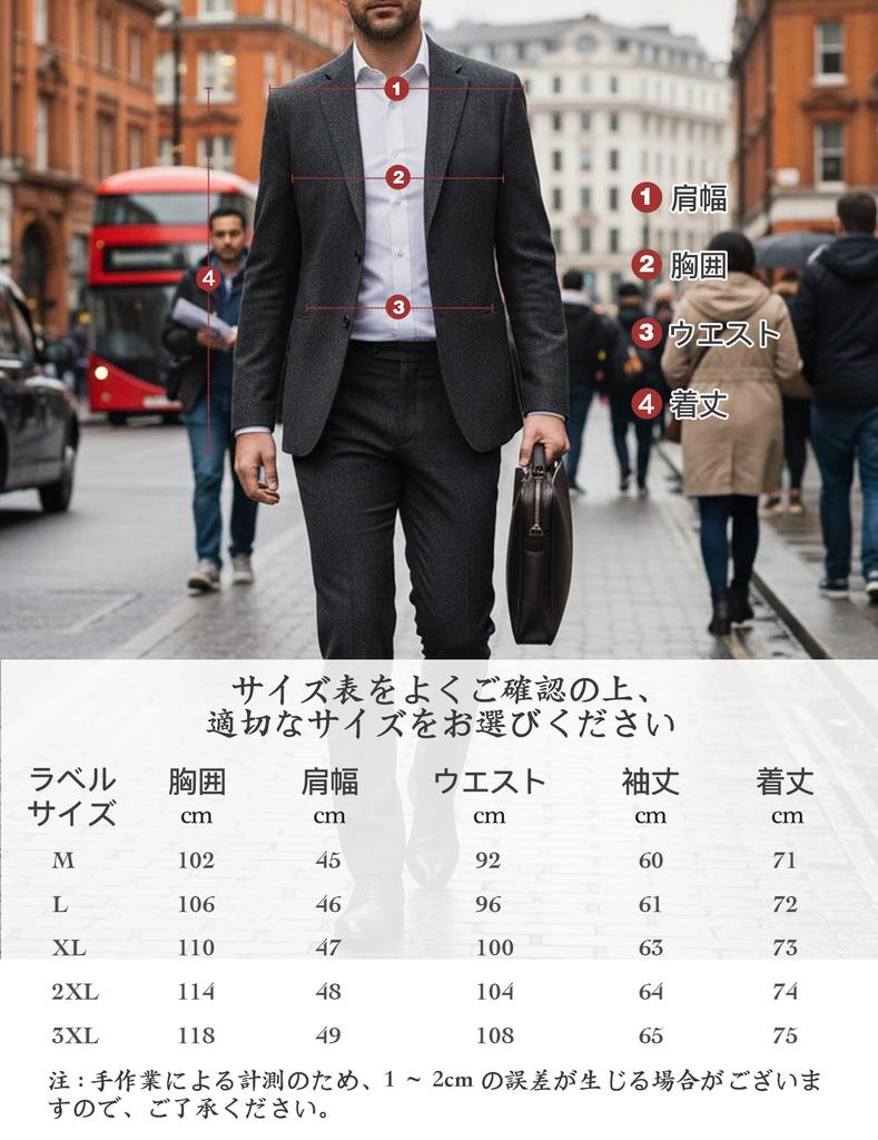 MYMRIN Skräddarsydd Kostym Business Casual Ytterkläder Storlek Jacka, Ull, Vindtät, Köldtålig, Jacka, (Grå, 2XL)