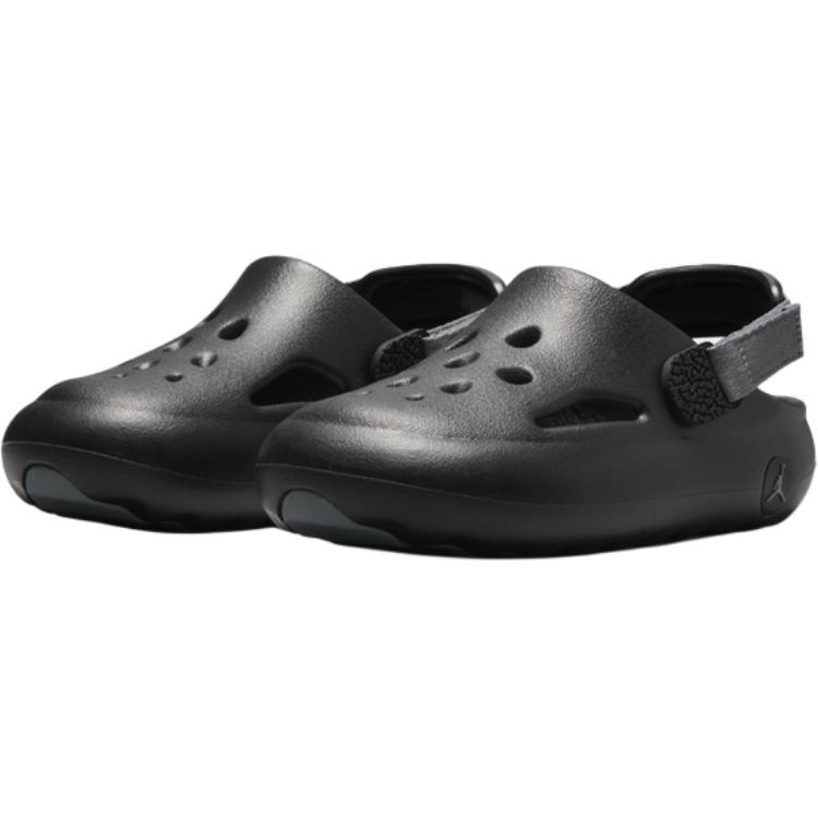 Air Jordan Hydrip PS Nero Grigio Fumo HF5982-001