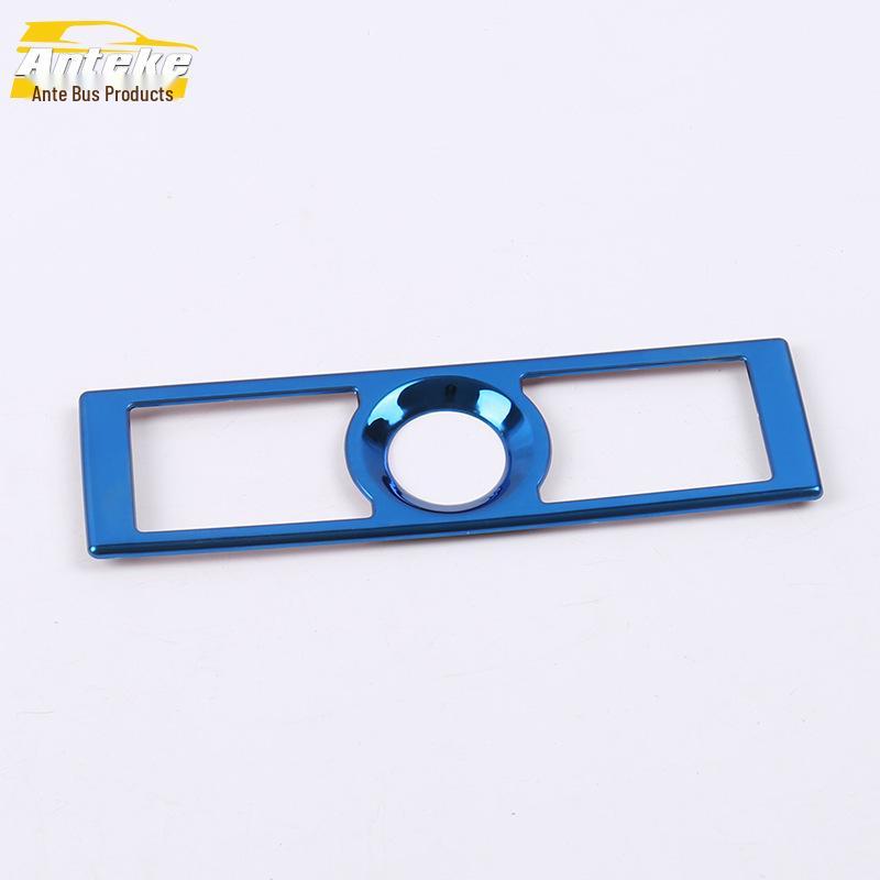 Kamiq Rear Row and Third Row Reading Light Frame Decorative Cover Sticker