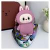 New Labubu Cute Cartoon Silicone Coin Purse for Kids with Adjustable Chain