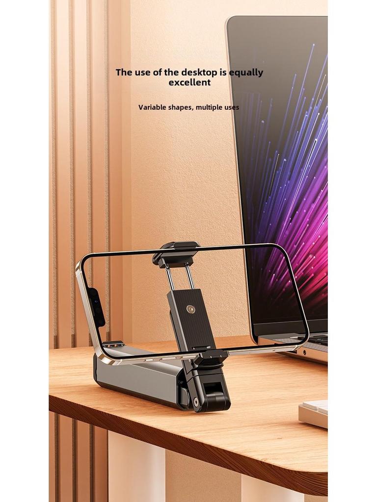 Portable Aluminum Alloy Phone Holder for Travel and Home – Foldable, Rotatable, and Telescopic Design for Airplane and High-Speed Rail Use.