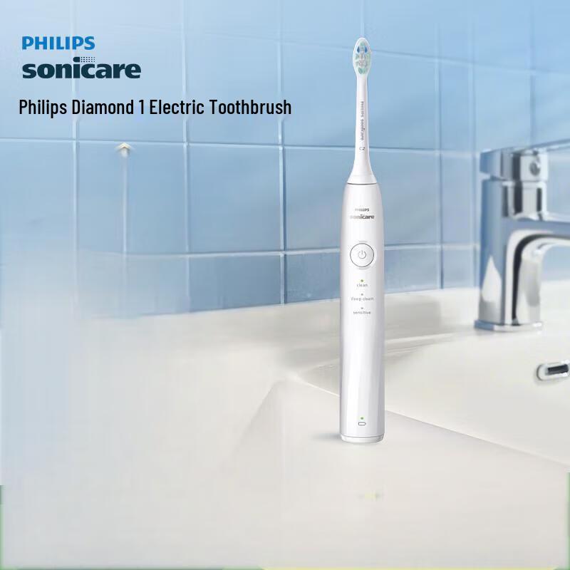 

Philips DiamondClean 1 Series Sonic Electric Toothbrush