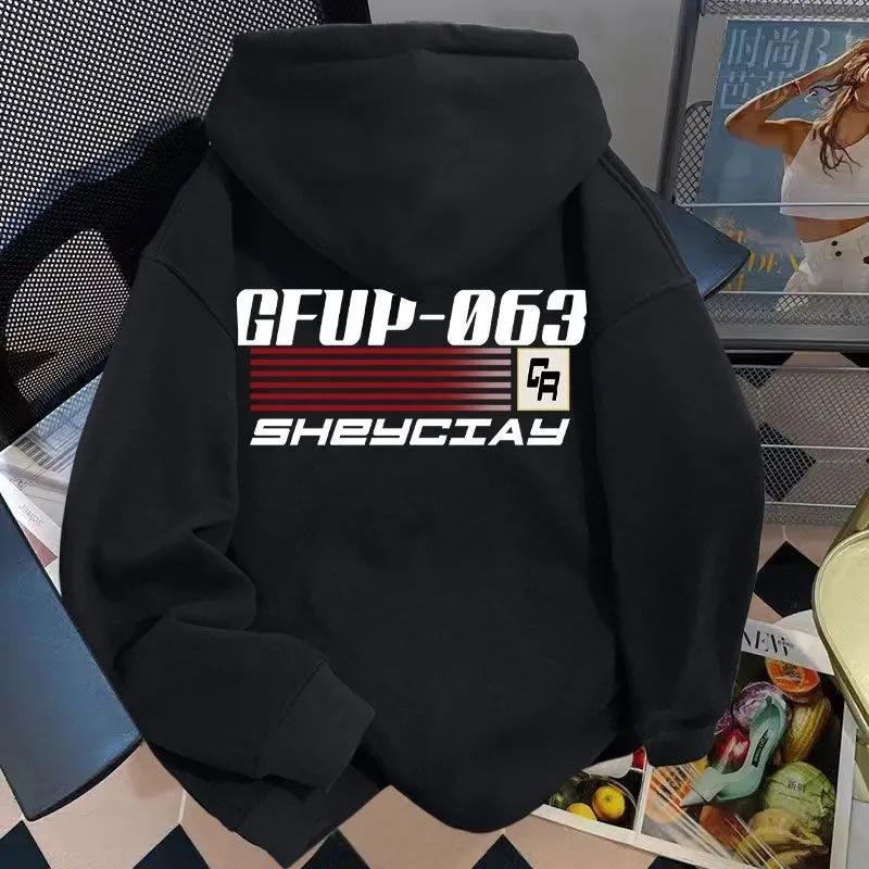 

This autumn and winter creative design hoodie is a loose, niche trendy hooded street fashion that pairs well with both men women 3XL