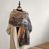 Scarf Women's Winter Warm Shawl Yunnan Xizang Travel Outside Cloak Jacket Ethnic Shawl Tide