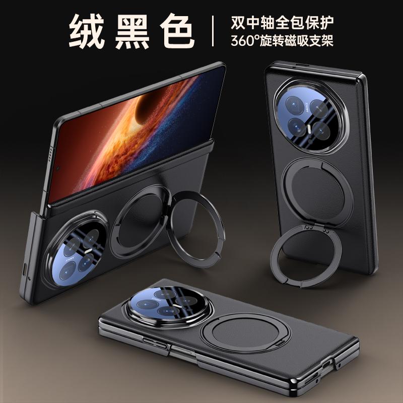 

360° Rotating Magnetic Holder Phone Case Dual Central AxesFull-Body Protection For Honor Magic V6 V5 Hinge Case Cover Honor Magic V6