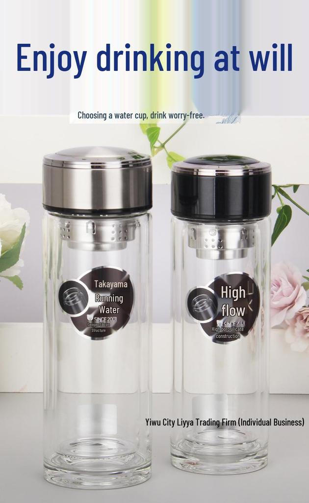 Huaxiang 388 High Mountain Double-Walled Borosilicate Crystal Glass Cup - Men's Business Office Gift.