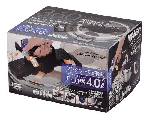 Pearl Metal Schnellkochtopf, 4.0L, IH-geeignet, Dreischichtiger Boden, Einhand-Hebel, H-5388