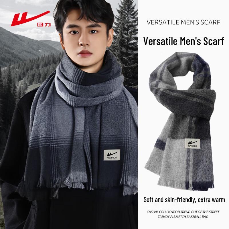 

Мужской вязаный зимний шарф Warrior