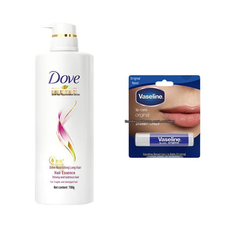 

Vaseline Nourishing Lip Balm & Hair Conditioner Set