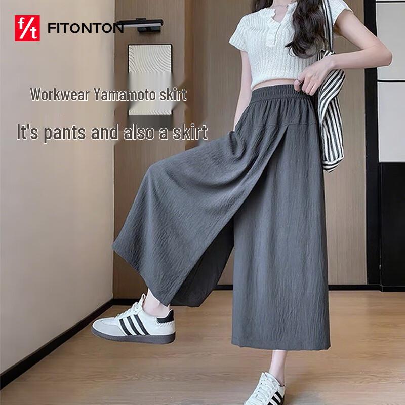 

FitonTon Women s High-Waisted A-Line Skirt Pants M (111-138 lbs)